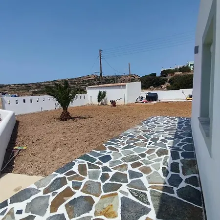 Stone Afiartis
